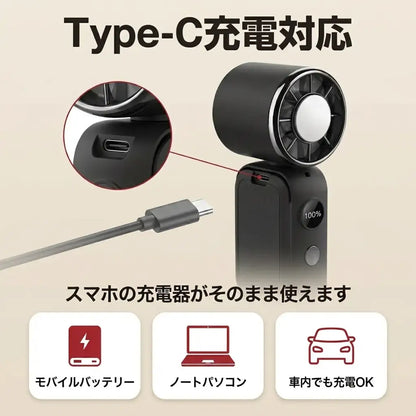 SUWANO™【1秒冷却・マグネット機能】超小型ペルチェ冷却ハンディファン［限定カラー］